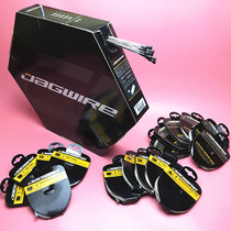 JAGWIRE Jiawi road brake variable speed nano-grade stainless steel high precision grinding wire core give color line cap