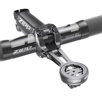 ZIPP Service Course SL Handlebar Stand 6 degrees 17 degrees White and black label Aluminum Alloy Riser Handlebar