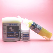 Jubilee Butter Apple Jam Middle Shaft Flower Drum Bead Stall Bowl Group Down-to-earth Base Wire Pipe Lube Grease