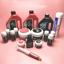 Rock shox front fork shock absorber rear shock oil 2 5 3 5 7 10 15WT damping oil