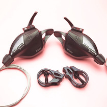 SRAM APEX SL700 flat handle dial 2X11-speed compatible speed-linked highway 11-speed rear dial to change the flat handle