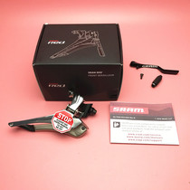 Licensed SRAM RED22 straight front dial 2X11 speed straight front dial warranty 2 years Highway