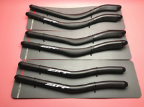 New ZIPP Vuka carbon RACE EVO70 110 Carbon fiber extension to clock the TT handlebar