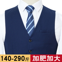 men's vest suit blue plus size plus size British suit groom bridegroom loose