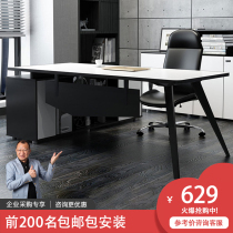 Cilanter Boss Desk Brief Modern Big Class Desk Manager Table Manager Table Owner Desk Chair Furniture