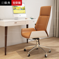 White Office Chair Owner Chair Body Ergonomic Lift Swivel Chair Computer Chair Casual Conference Table And Chairs