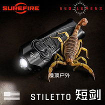 American SureFire dagger Stiletto rechargeable floodlight PLR EDC new 1000 lumens