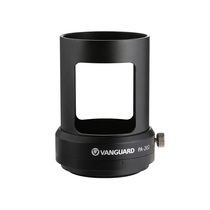 Jingjia Vanguard PA-202 Bird watching mirror SLR camera adapter