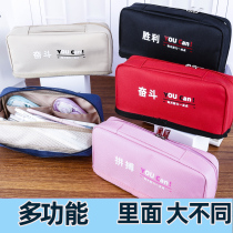 Pen bag Printed childrens pen bag Mens simple storage bag Female primary school students pencil box Junior high school students stationery pen bag