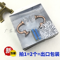 National Export Fine Crystal Diamond Curtain Hook Zinc Alloy Wall Hook Wall Hook Clothes Hat