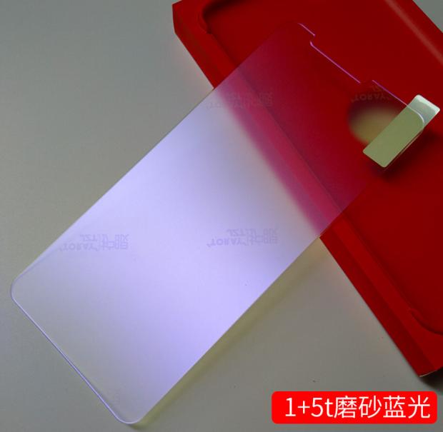 一加5t钢化膜柔性无白边防爆摔1 3t手机膜磨砂蓝光高清非全屏水凝_7折