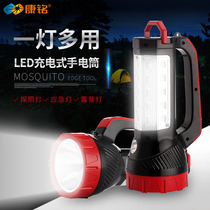 LED super bright flashlight Outdoor strong light long-range shooter portable searchlight Camping rechargeable home patrol multi-function