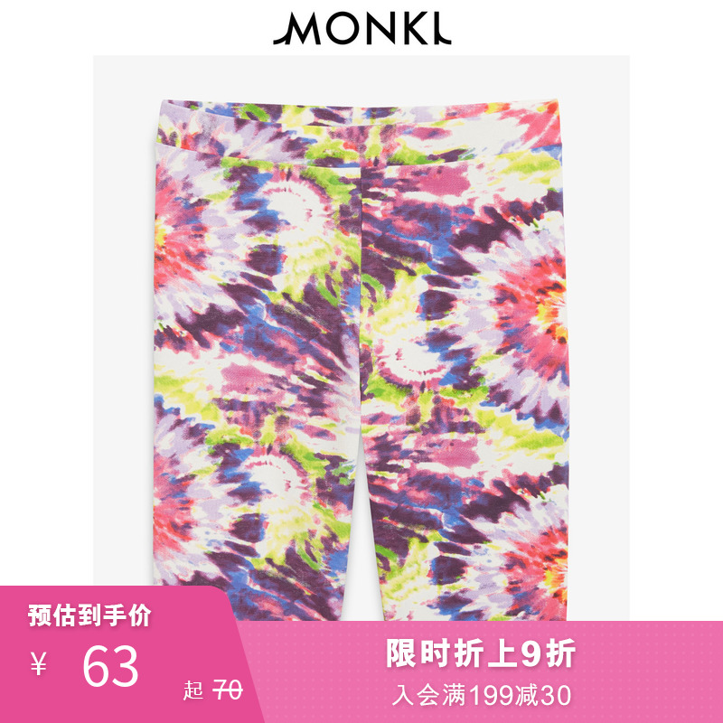 MONKI2020春夏新款 小众运动短裤直筒修身休闲短裤女 0721026