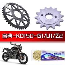 Adaptation of the Qiandian KD150G1 U1 Z2 Z2 dental disc speed up increase Silent Oil Seal Chain Motorcycle Accessories