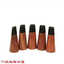 Handmade solid wood cigar mouth Red Rosewood cigar bite mouth extended protective mouth cycle filter washable