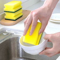 Kitchen cleaning word sponge Cleaning kitchen sponge block dishwashing supplies