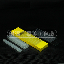 Saw blade packaging box Blade packaging box White steel tool packaging box Tool packaging box Telescopic packaging box