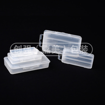 Three packs with hooks taps taps packaging boxes CNC tool packaging boxes integral plastic packaging boxes