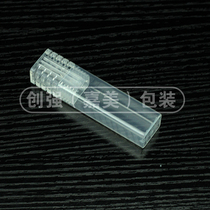 Milling cutter packaging box CNC milling cutter box Drill bit packaging box Tool packaging box Crystal high transparent flat box