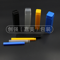 Drill bit packaging box Milling cutter packaging box Cutter rod turning tool packaging box Tool packaging box Telescopic packaging box