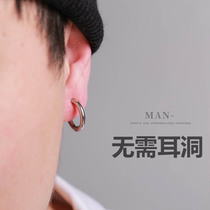 No ear hole Korean version of light face ear clip earrings Net red men and women earrings Street Mens titanium steel earrings 2021 ear clip