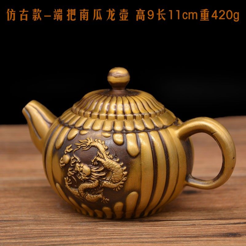 銅器  双龍酒壺  茶壺  家庭  茶道 工芸  置物 銅器 双龍酒壺 茶壺 家庭 茶道 工芸 置物