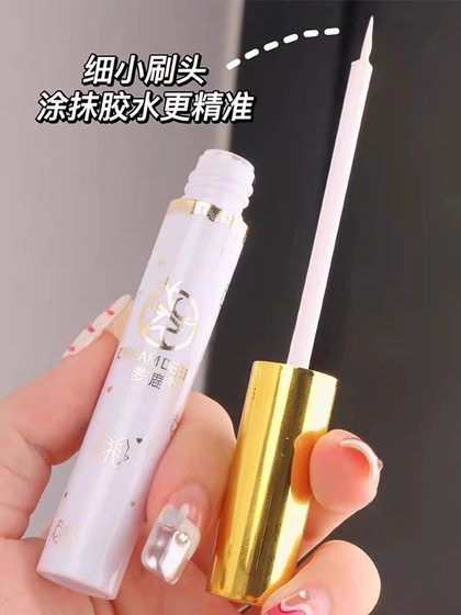 Menglu False Eyelash Glue 자극없이 오랫동안 슈퍼 끈적 끈적하고 빠른 건조, 보이지 않는 방수 및 냉동 방지 이중 눈꺼풀 패치 Menglu False Eyelash Glue 자극없이 오랫동안 슈퍼 끈적 끈적하고 빠른 건조, 보이지 않는 방수 및 냉동 방지 이중 눈꺼풀 패치
