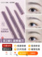 오렌지 매우 얇은 눈썹 연필, 초보자, 자연스럽고 오래 지속되는 야생, 비 식민지 눈썹 파우더 방수 및 땀 방지 회색 갈색 진짜 여성 오렌지 매우 얇은 눈썹 연필, 초보자, 자연스럽고 오래 지속되는 야생, 비 식민지 눈썹 파우더 방수 및 땀 방지 회색 갈색 진짜 여성
