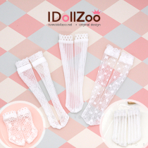 OB11 short socks small cloth blythe socks ●Lace thigh socks short socks● OB24 1 6BJD Azone