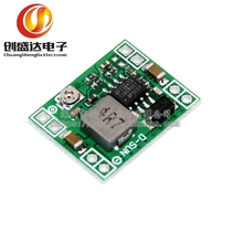 MP1584EN DC-DC3A power supply pressure reduction adjustable module LM2596 24V to 12V9V5V3V