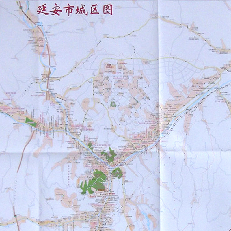 交通旅游图正:副书名浙江省工程勘察院作者2018版延安市地图书名