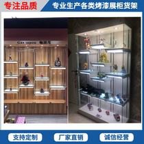 Animation model display cabinet hand Display rack toy Lego window medal certificate cabinet exhibition hall Laboratory Display Cabinet
