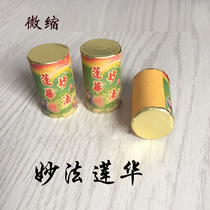 Miaofa Lotus Miniature Pendant Relic Pagoda Storage Relic Pagoda Storage Gawu Box Pendant Jewelry