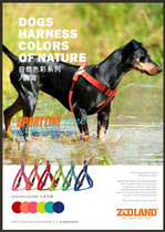 American Domain Sweep Zooland Pets Traction Rope Dogs Big Small And Medium Dogs Out Walking Dog Chest Braces Neckline Chains