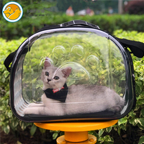 Kitty Out Bag Pets Foldable Hand Single Shoulder Inclined Satchel Portable Bag Pooch Transparent Space Capsule Backpack