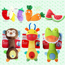 Dogs Vocals Toy Kitty Young Dogs Teddy Pooch Pet Vegetable Fruit Plush Cloth Training Doll Supplies