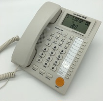 Field 8B high-end hotel telephone office business landline free battery hands-free call MUTE Conference Call