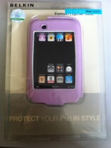 Qingku Belkin Belkin Touch 1st generation Protective shell embossing holster