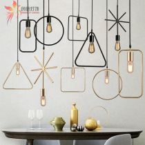 Industrial chandelier modern minimalist Bar Cafe creative geometry wrought iron restaurant retro clothing store aisle lights