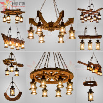 American country vintage boat wooden chandelier industrial style creative nostalgic bar decoration man Coffee restaurant wood lamps