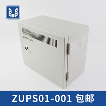 Elevator uninterruptible power supply Power supply board ZUPS01-001 WS65-2AAC-UPS Elevator accessories