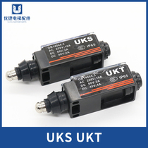 UKS switch UKT switch speed limiter buffer tensioner Travel Manual Automatic reset elevator accessories