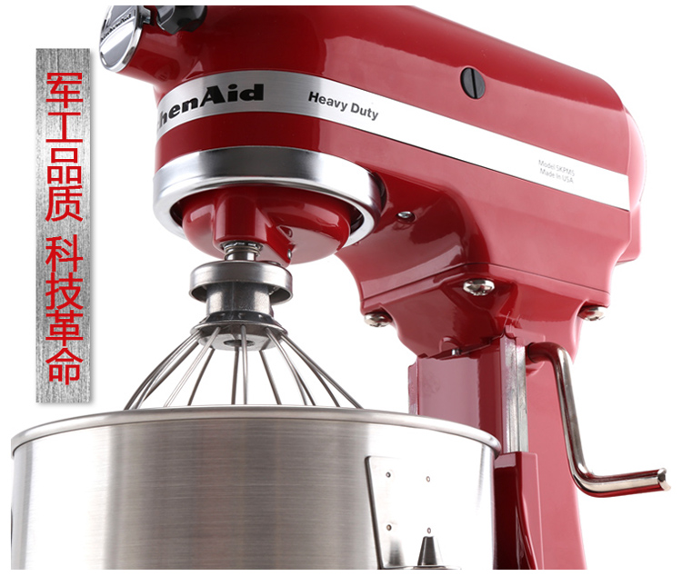 Миксер Kitchenaid 5KPM5 Миксер Kitchenaid 5KPM5