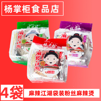 Yang shopkeeper spicy Jianghu sweet potato vermicelli instant hot and sour powder 3 flavors 4 bags packaging delicious spicy hot