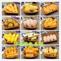 Simulation bread model fragrance soft decoration fake bread shooting props model cake house toys