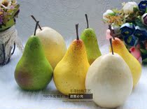 Simulation fruit fake fruit pear Yamanashi home living room placement photography model props supplies