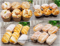 New exhibition decoration simulation paper cup puff cake model Innovative gift window display shooting props