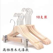 Clothing store hangers Solid wood paint-free hangers Wooden logs natural color hangers Silver hook clothes hang womens clothing store Childrens clothing
