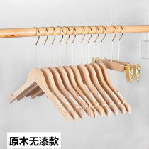 Solid wood non-slip clothing store special hanger pants clip Childrens clothing store Adult womens clothing hanger pants rack logo customization
