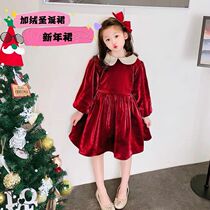 Winter girl gush with dress 2020 Children Korean version Doll Collar Fluffy Gown Dress Baby Wine Red Christmas Dress